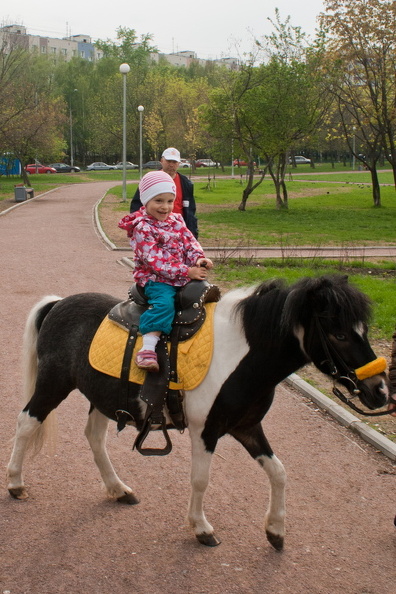 День Рождения Гали 2012